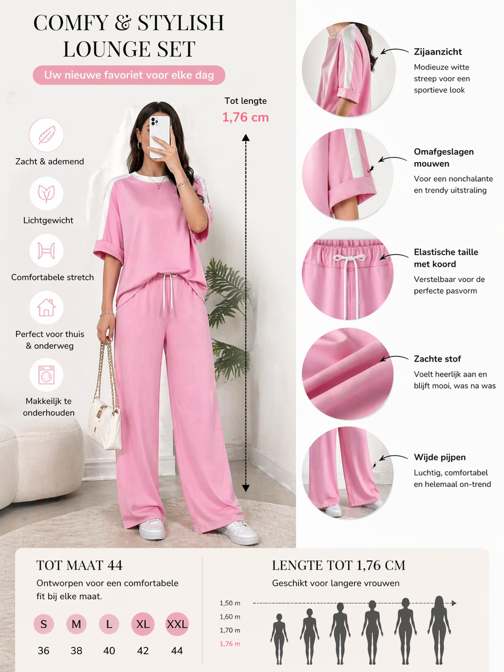 roze lounge set